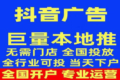 行业趋势下的SEM优化托管策略及效果